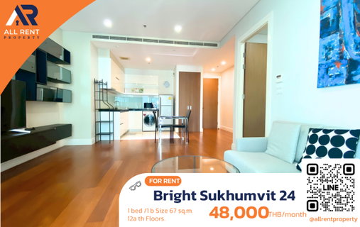 รูปภาพ 🔥 Bright Sukhumvit 24, Large Luxury Room (67 sq.m.), near BTS Phrom Phong, only 48,000 THB ✨ Prime Sukhumvit 24 location, ready to move in 🏙️