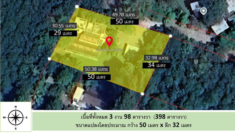 รูป ขายวิลล่าสวย ตกแต่งครบ 4 นอน 5 น้ำ พร้อมเข้าอยู่ อ.ปากช่อง ต.โป่งตาลอง เนื้อที่ 398 ตร.ว. เพียง 13.9 ลบ. - รูปที่ 3/34