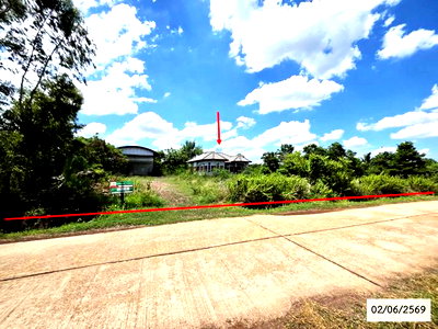 ขายบ้านเดี่ยว : บ้านเดี่ยว 800 ตร.วา เจริญศิลป์ สกลนคร 6.6M