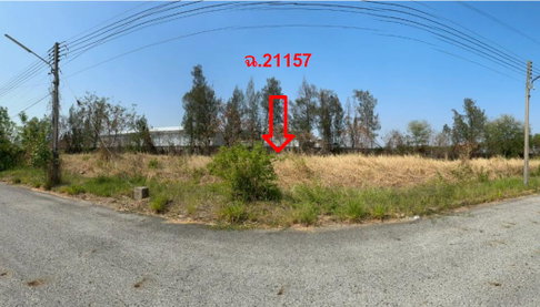 LAND 160.8 Sq.w. Bang Pakong Chachoengsao for 3.5M