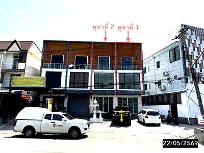 อาคารพาณิชย์ วิทยาลัยพยาบาลบรมราชชนนี ขอนแก่น : อาคารพาณิชย์ 53.5 ตร.วา เมืองขอนแก่น ขอนแก่น 13.9M