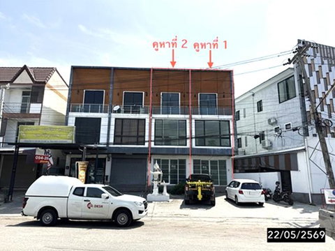 SHOP HOUSE 53.5 Sq.w. Muang Khon Kaen Khon Kaen for 13.9M