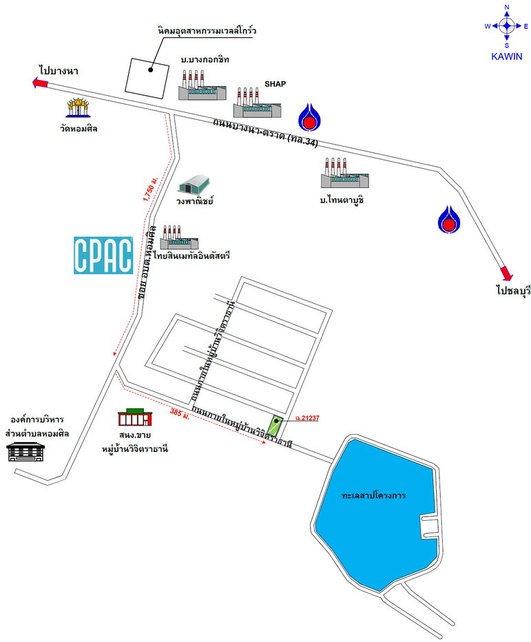 picture LAND 161.2 Sq.w. Bang Pakong Chachoengsao for 3.7M - 3/3