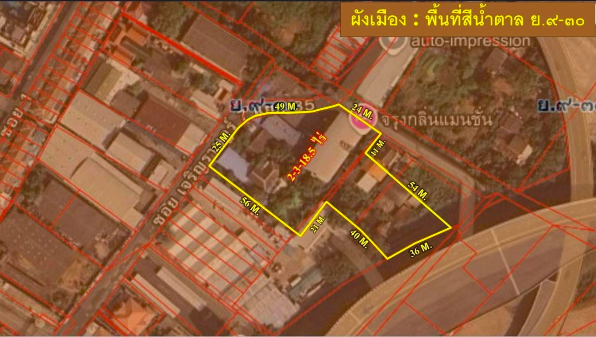 picture LTHC15903 - Land for Sale Rama 3 | Charoen Rat Road 7 Yaek 35 | 380.28 MB - 8/8
