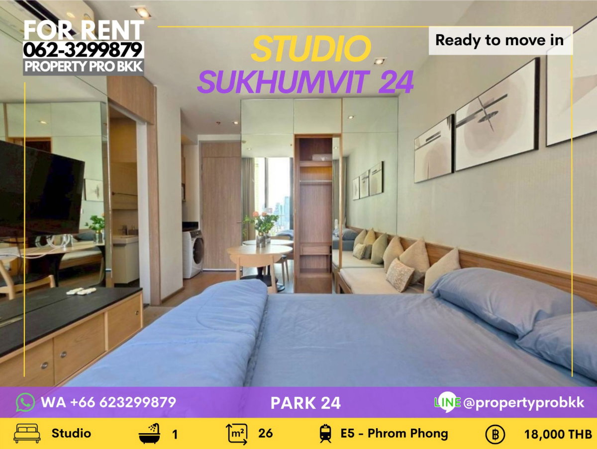 picture 🌟🌟 For Rent: Park Origin Phrom Phong (Park 24) – Stylish Studio | Prime Sukhumvit 24 | Walk to BTS - 1/18