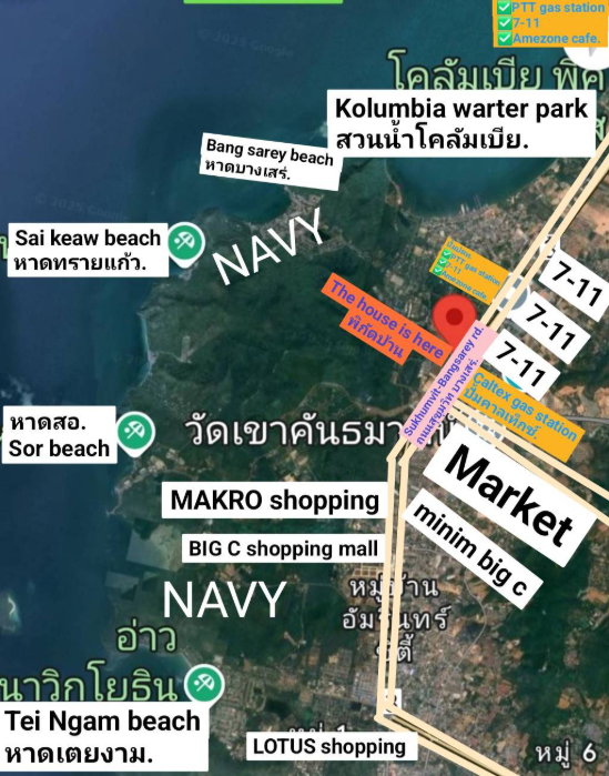 รูป อยากมีบ้านใกล้ทะเลใช่ไหม!!! (ขับรถเพียง 5 นาที)!! ขายบ้านเดี่ยวหมู่บ้านนาวีเฮาส์22(Navy house 22) ตำบลบางเสร่ อำเภอสัตหีบ จังหวัดชลบุรี - รูปที่ 6/12