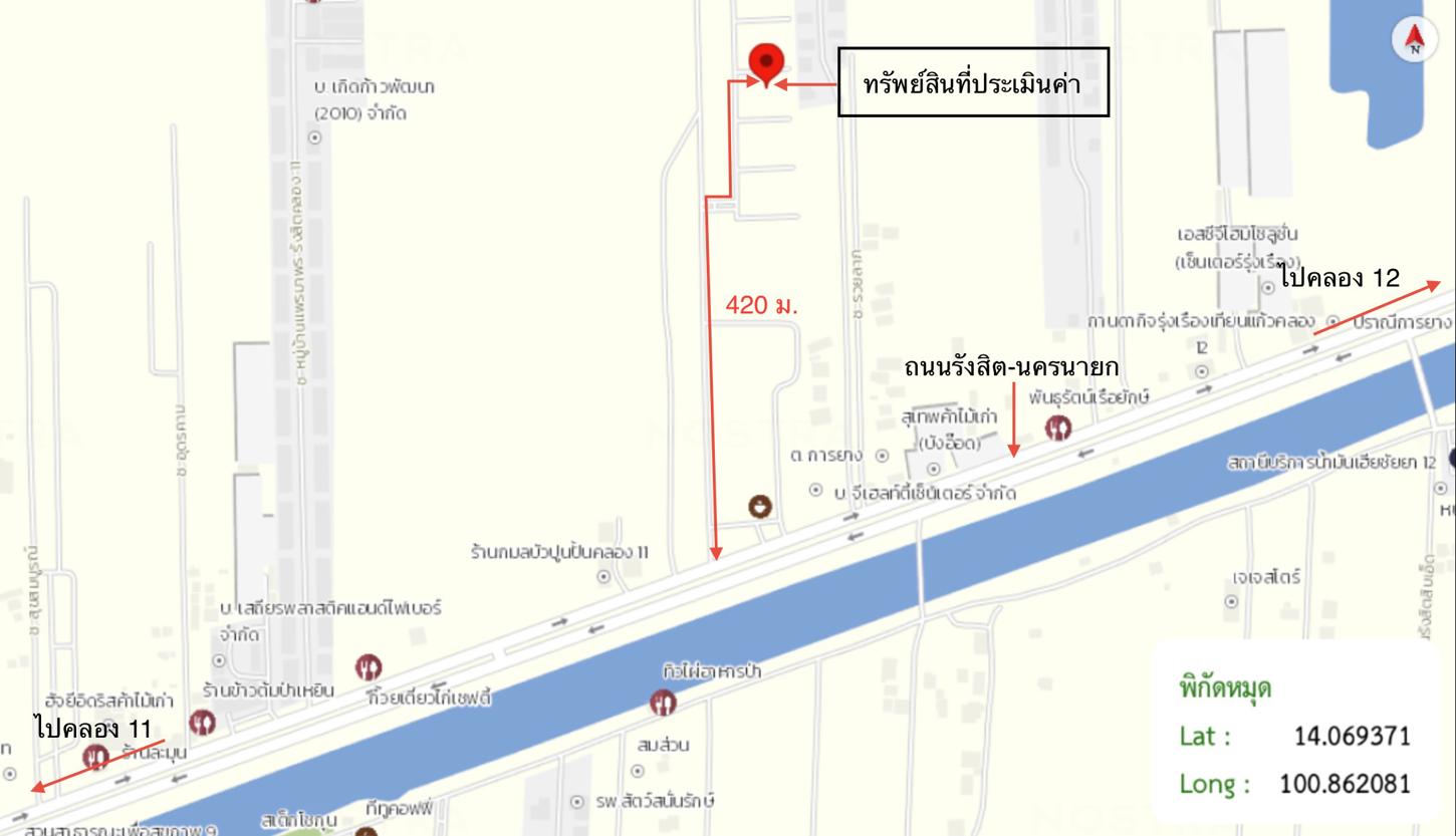 รูป ทาวน์เฮ้าส์ 21.4 ตร.วา รัชธานี 11 ธัญบุรี ปทุมธานี 1.8M - รูปที่ 17/18