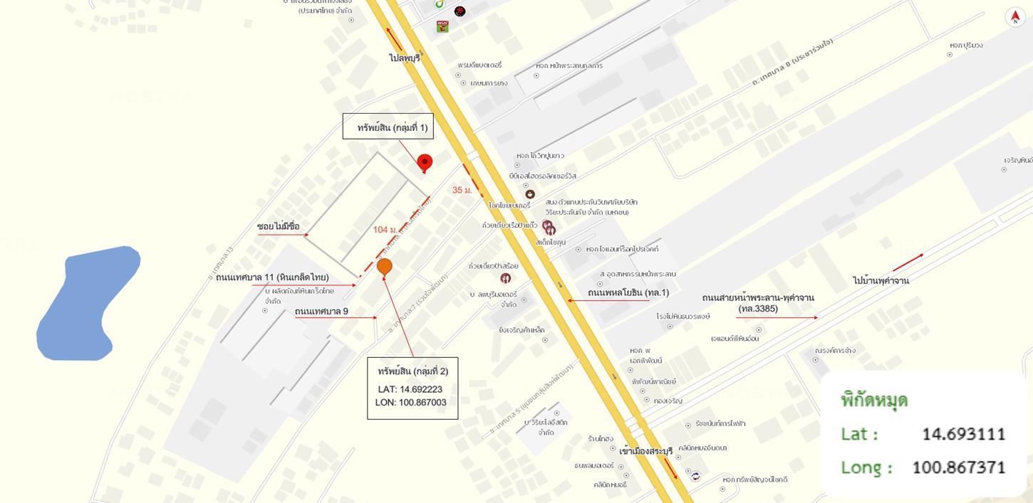 picture FACTORY 372 Sq.w. Chalermphrakiet Saraburi for 5.1M - 49/50