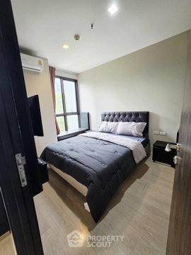 คอนโด 1 ห้องนอน 35 ตร.ม. Rhythm Sukhumvit 44/1 ใกล้ BTS พระโขนง 70 ม. (ID 3063106)