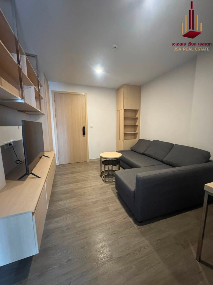 picture ✨ For Rent: The Shade Sathon 1  Condo ✨  💰 Only 23,000 THB/month - 1/5