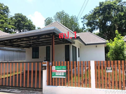 บ้านเดี่ยว 68 ตร.วา สารภี เชียงใหม่ 2.4M