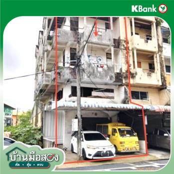 picture SHOP HOUSE 24 Sq.w. Kathu Phuket for 11.8M - 18/20