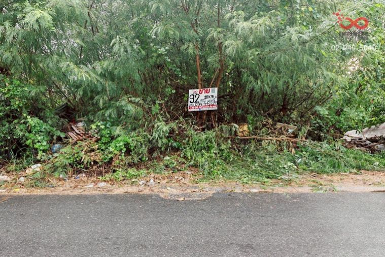 ขายที่ดิน 92 ตร.ว. เขตคันนายาว