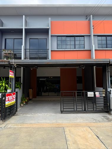 3-bed townhouse for sale, 118 sqm, 18.8 sq wah, Siri Place Kallapapruek - Sathorn
