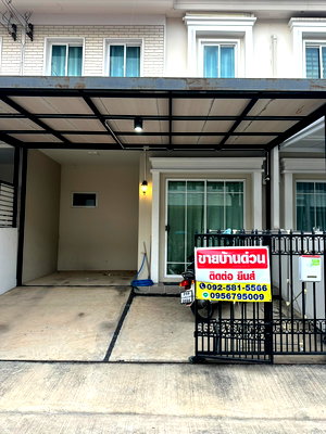 Townhouses for rent Pathumthani : 🏡Townhome for rent, ready to move in at Pruksa Ville 113 Village, Tiwanon–Rangsit