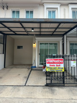 🏡 ให้เช่าทาวน์โฮม พร้อมเข้าอยู่ หมู่บ้านพฤกษาวิลล์ 113 ติวานนท์–รังสิต