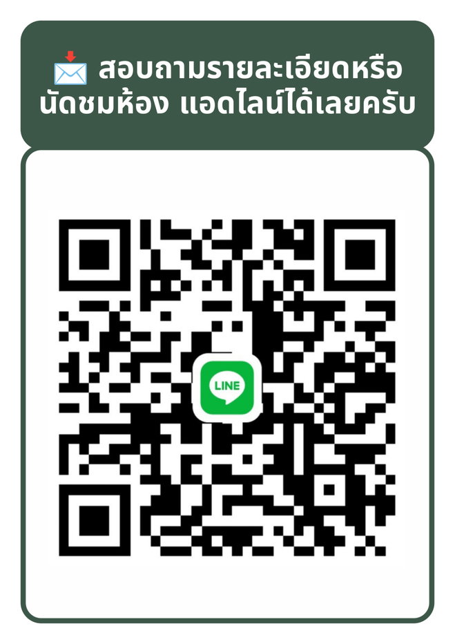 รูป 🏡 คอนโดรีเจ้นท์ โฮม บางนา | 1 ห้องนอน 28 ตร.ม. ห้องบิวท์อินสวย พร้อมเข้าอยู่ - รูปที่ 9/9