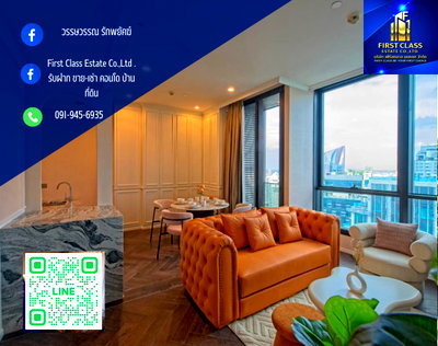 คอนโดให้เช่า : ✨ FOR RENT  The ESSE Sukhumvit 36 ติด BTS ทองหล่อ 0 เมตร🚝