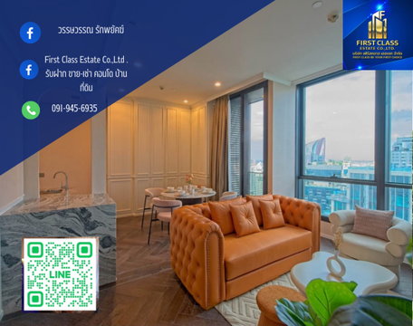 ✨ FOR RENT The ESSE Sukhumvit 36 ติด BTS ทองหล่อ 0 เมตร🚝
