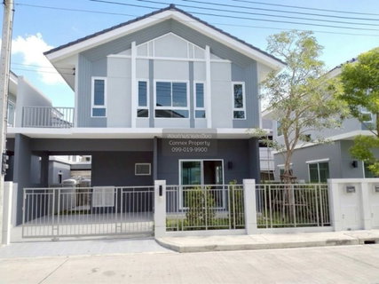 ขายบ้าน  เพอร์เฟค พาร์ค ราชพฤกษ์-ปทุมธานี บางเดื่อ เมืองปทุมธานี ปทุมธานี CX-162533 ✅ ทักไลน์ @connexproperty ตอบทันที ทีมงานมืออาชีพ ✅