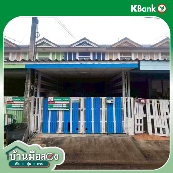 picture TOWN HOUSE 16 Sq.w. Khlong Luang Pathumthani for 1.3M - 30/32