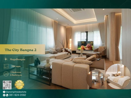 รูปภาพ ST14037 - The City Bangna 2 (New Project) : MegaBangna