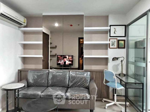 คอนโด 1 ห้องนอน Rhythm Sathorn-Narathiwas ใกล้ BTS ช่องนนทรี (ID 3066036)