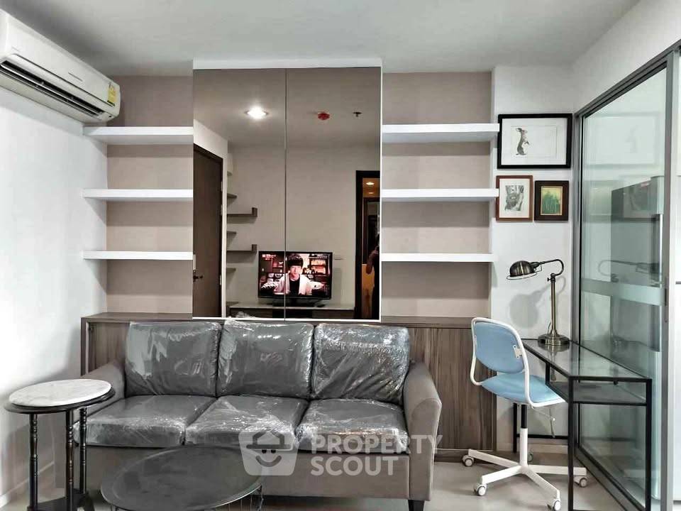 รูป คอนโด 1 ห้องนอน Rhythm Sathorn-Narathiwas ใกล้ BTS ช่องนนทรี (ID 3066036) - รูปที่ 1/7