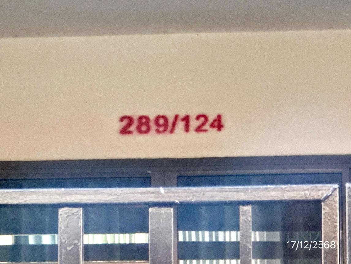 รูป ทาวน์เฮ้าส์ 21.4 ตร.วา รัชธานี 11 ธัญบุรี ปทุมธานี 1.8M - รูปที่ 10/18