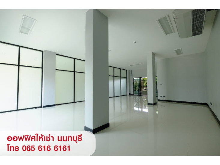picture Office for rent in Nonthaburi, Thailand. - 3/6