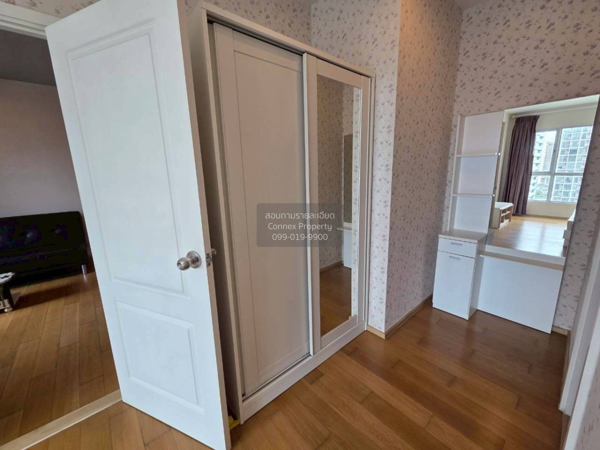 รูป เช่าคอนโด  ไฮฟ์ สาทร BTS-กรุงธนบุรี คลองต้นไทร เขต คลองสาน กรุงเทพ CX-27349 ✅ ทักไลน์ @connexproperty ตอบทันที ทีมงานมืออาชีพ ✅ - รูปที่ 4/5