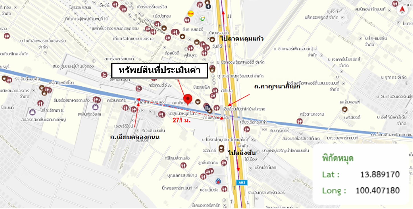 รูป คอนโดมิเนียม 46.23 ตร.ม. พลัม คอนโด บางใหญ่ สเตชั่น เฟส 2 บางบัวทอง นนทบุรี 2.4M - รูปที่ 24/24