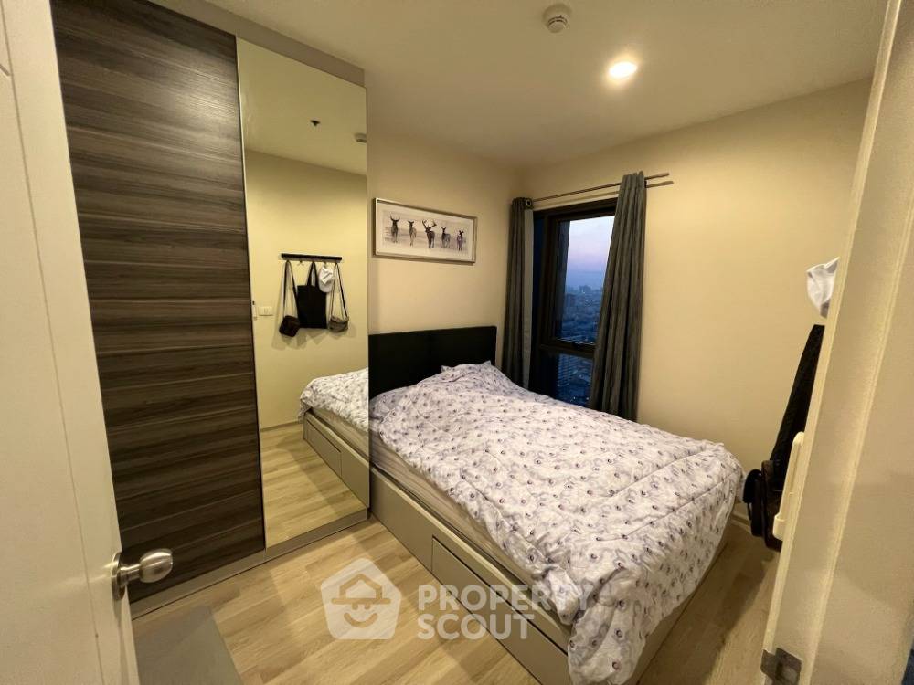 picture 31st-Floor 1-BR 27 Sqm Centric Ratchada Huai Khwang, 100m to MRT Huai Khwang (ID 675207) - 7/10