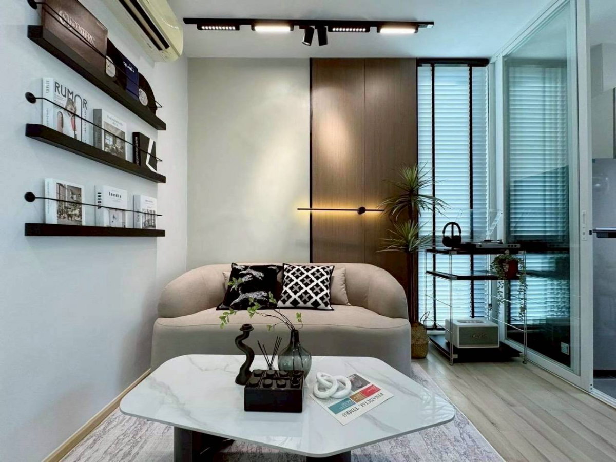 picture The Base Uptown For Sell WR-04646 - 1/14