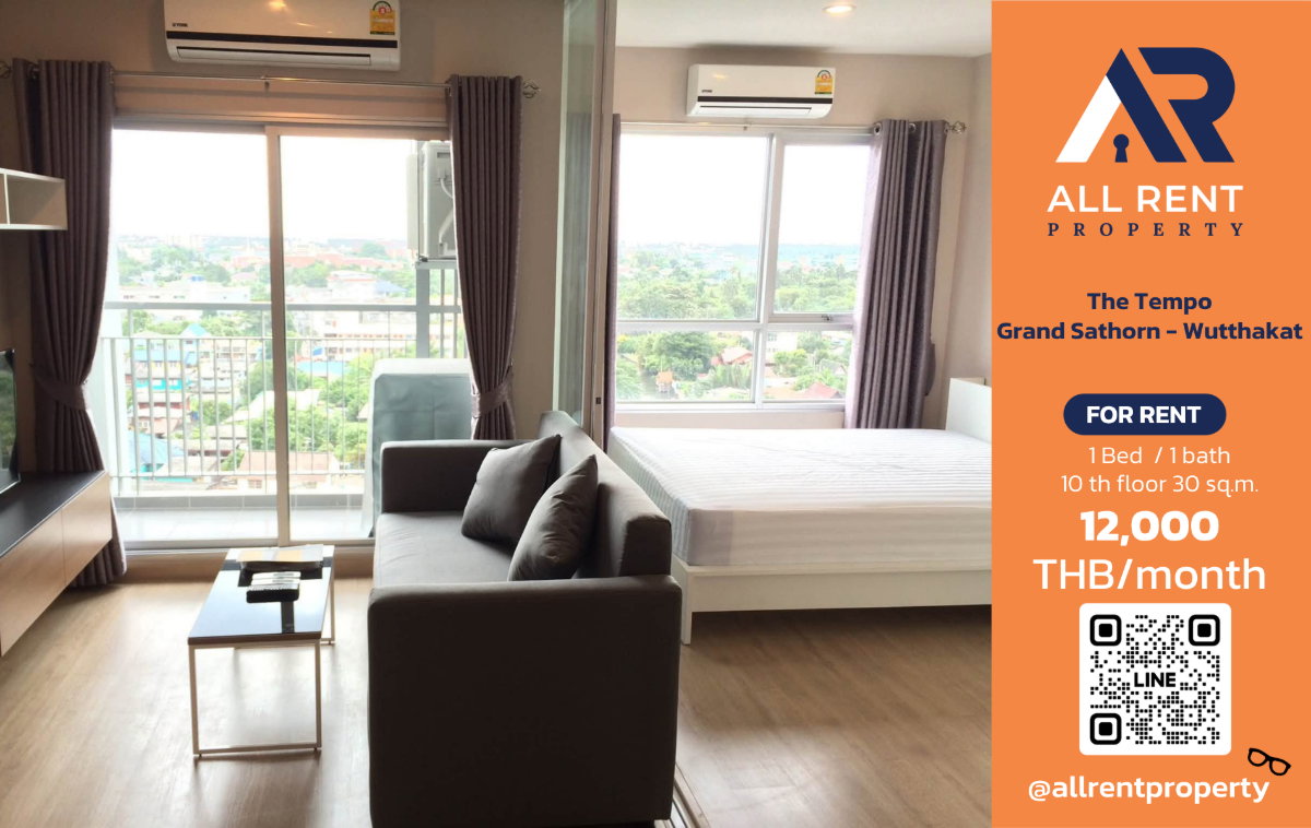 🔥 The Tempo Grand Sathorn – Wutthakat. Beautiful room, next to BTS Wutthakat, only 12,000 THB/month 🚆✨