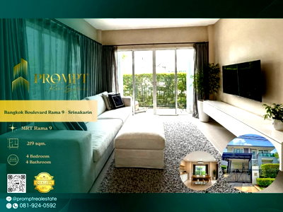 เช่าบ้านเดี่ยว เขตสะพานสูง : AB06039 - Bangkok Boulevard Rama 9 - Srinakarin : MRT Rama 9