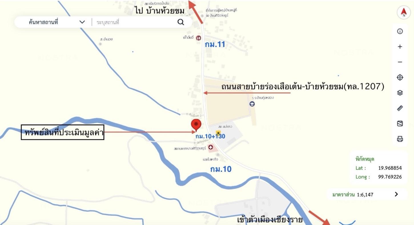 picture FACTORY 222 Sq.w. Muang Chiang Rai Chiang Rai for 4M - 13/14
