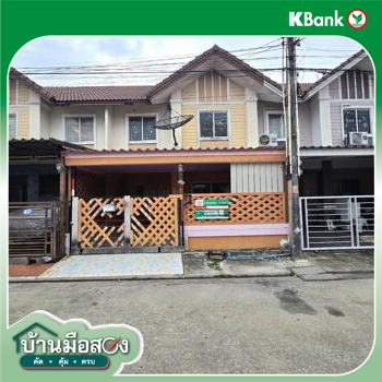 picture TOWN HOUSE 18 Sq.w. Muang Chachoengsao Chachoengsao for 1.4M - 32/34