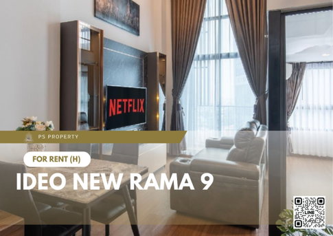 ให้เช่า 🔥 IDEO New Rama 9 🔥 เฟอร์นิเจอร์ และ เครื่องใช้ไฟฟ้าครบ ใกล้ The Mall รามคำแหง