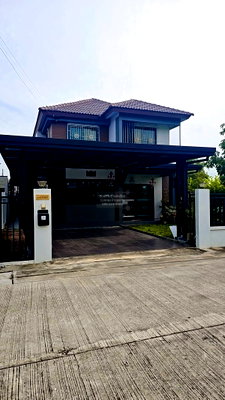 บ้านเดี่ยว กรุงเทพมหานคร : ขายบ้าน  ฟอเรสต้า นิมิตใหม่ 40 มีนบุรี เขต มีนบุรี กรุงเทพ CX-162693 ✅ ทักไลน์ @connexproperty ตอบทันที ทีมงานมืออาชีพ ✅