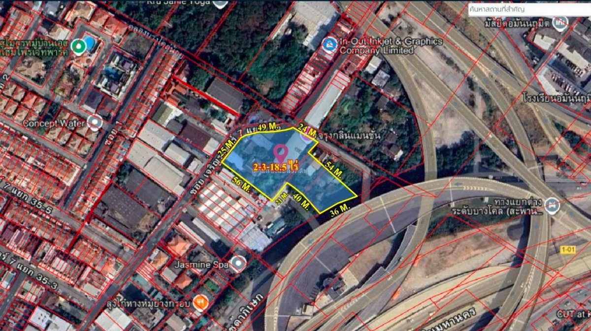 picture LTHC15903 - Land for Sale Rama 3 | Charoen Rat Road 7 Yaek 35 | 380.28 MB - 7/8