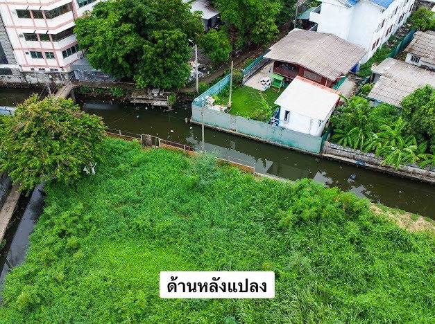 รูป ที่ดินแปลงใหญ่จากถนนเพชรเกษม 600 เมตร!!! ขายที่ดินเปล่าเหมาะสร้าง อพาร์ทเม้นท์หรือแบ่งแปลงขาย ในซอยเพชรเกษม 52 พื้นที่ 3ไร่ 41 ตรว ( 1,241ตรว.) - รูปที่ 9/14