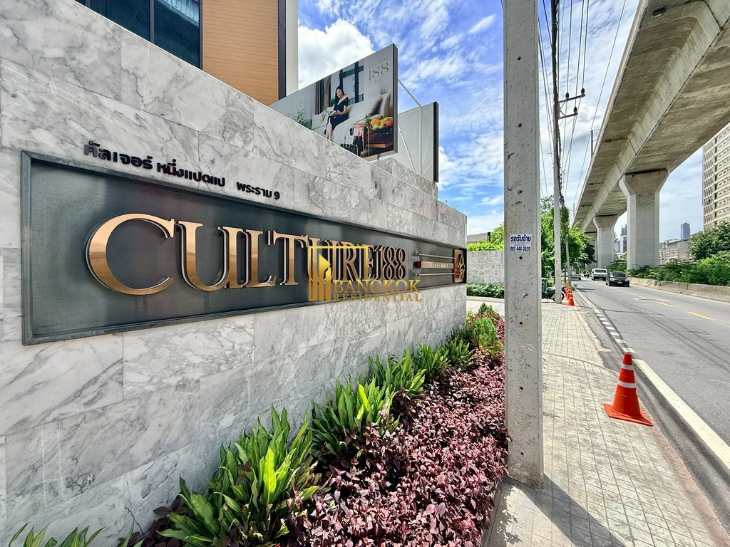 รูป Culture 188 | Modern 5 Bedroom Luxury House on Rama 9 Road - BR28356SH - รูปที่ 49/49
