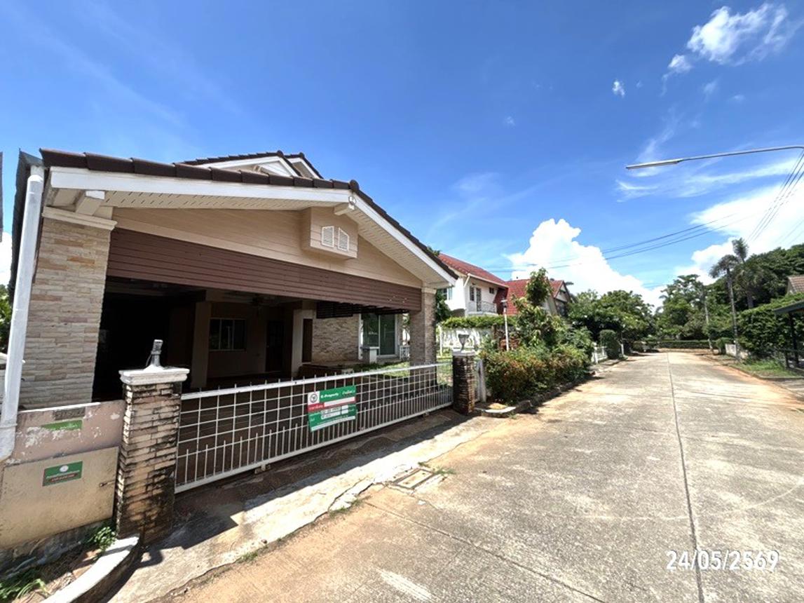 picture HOME 81 Sq.w. Muang Nakhon Ratchasima Nakhon Ratchasima for 5.2M - 29/34