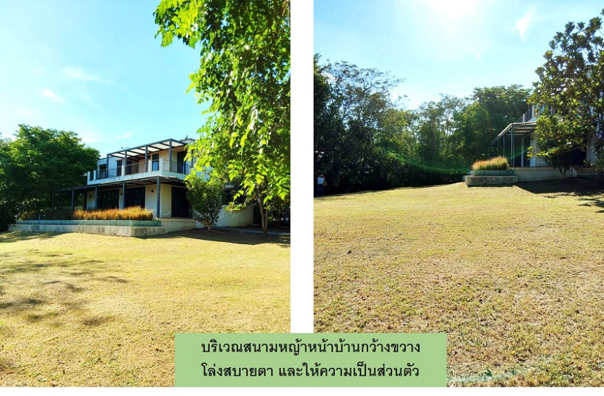 รูป ขายวิลล่าสวย ตกแต่งครบ 4 นอน 5 น้ำ พร้อมเข้าอยู่ อ.ปากช่อง ต.โป่งตาลอง เนื้อที่ 398 ตร.ว. เพียง 13.9 ลบ. - รูปที่ 29/34