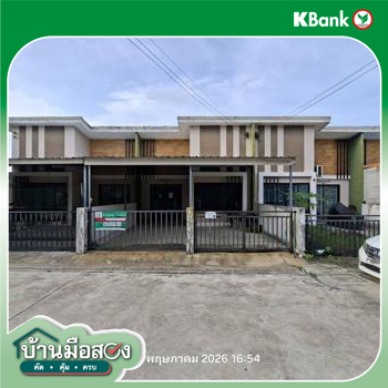 picture TOWN HOUSE 24.4 Sq.w. Pluak Daeng Rayong for 1.4M - 22/24