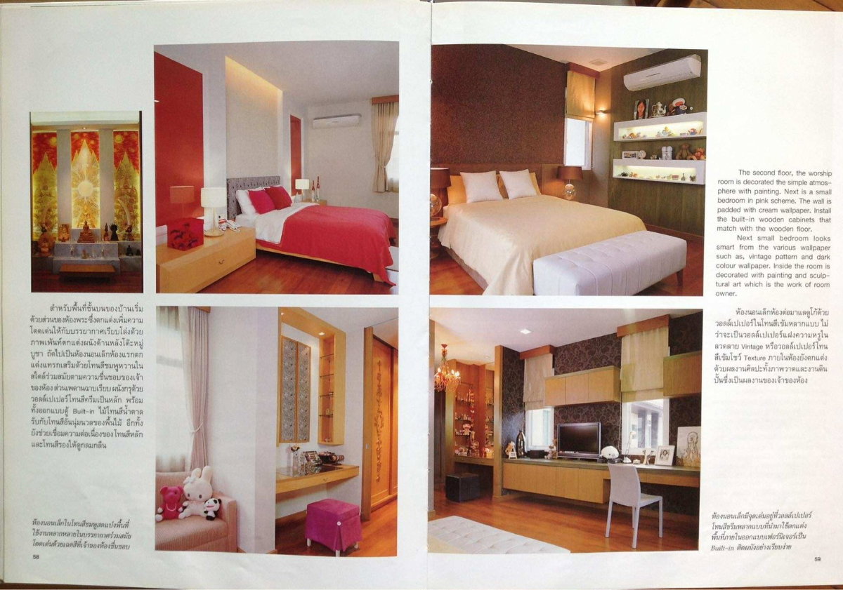 รูป ขายบ้านเดี่ยว 2 ชั้น หรูมีสไตล์ หมู่บ้านไพรเวท เนอวาน่า ซอยโยธินพัฒนา 9 ถนนประดิษฐ์มนูธรรม เขตบางกะปิ 259.3 ตรว.924 ตรม. 5 นอน 6น้ำ - รูปที่ 49/50