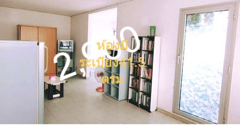 MuangThong Thani Poppular Condo T5 fot Rent