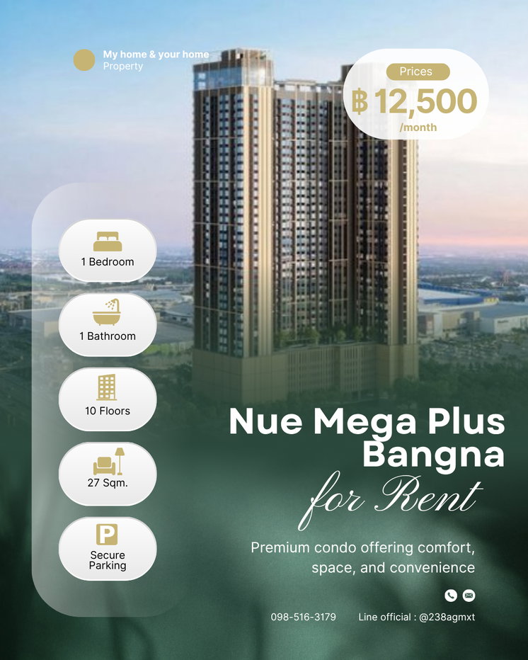 รูป 🎉ใ้ห้เช่า คอนโด Nue mega plus bangna ฟรี wifi 1 bedroom ราคา 12,500/month ‼️ - รูปที่ 1/14