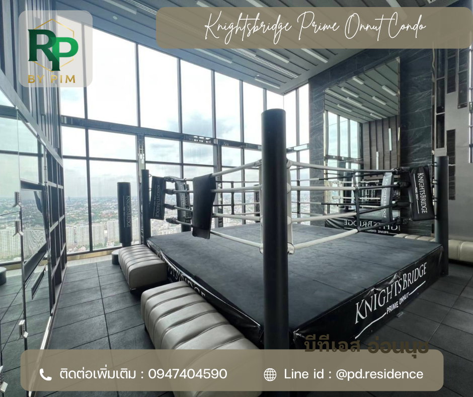 picture Rent Knightsbridge Prime Onnut 1 bedroom, 1 office, 1 bathroom size 35 sq.m. 20,000 baht / month - 10/13